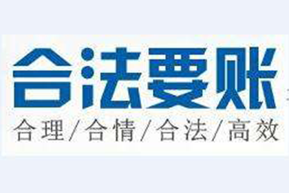 欠款未还者被法院起诉的操作指南
